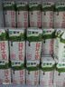 蒙牛【新鲜日期】全脂纯牛奶200ml*24盒 3.2g蛋白 家庭送礼囤货 实拍图