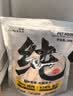 路斯冻干猫零食鸡胸肉冻干犬猫通用宠物零食鸡胸肉500g 实拍图