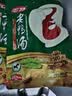 毛哥酸萝卜老鸭汤料400g*2重庆特产调料调味品炖汤佐料重庆清汤火锅 实拍图