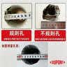 杜邦空调孔洞装饰盖 线孔盖 墙洞空调孔遮丑盖板 烟道孔筒灯线孔遮挡神器 2个 实拍图