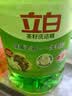 立白茶籽洗洁精1.45kg 99%除菌高效去油除味宝宝餐具果蔬清洁用洗涤灵 实拍图
