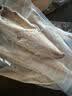 鲜京采挪威青花鱼片净重700g（7-10片）独立包装深海鱼烤鱼片烧烤 实拍图