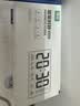 得光自动对时磁吸冰箱电子钟充电数字时钟表摆台式时间桌面客厅挂墙温湿度计日期万年历农历长续航闹钟 【标准版】蓝牙对时-电池-白色 实拍图