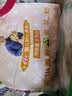 天山新疆面粉 天山雪花粉5斤 家用包子饺子馒头拉条子通用小麦粉 实拍图