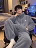 雪中飞珊瑚绒睡衣男士秋冬季2026年新款加绒加厚法兰绒家居服套装可外穿 NSJLY-KS17青瓦灰雪花绒K字标男 【柔软抗静电】 L -170/88A 【建议100-130斤】 实拍图