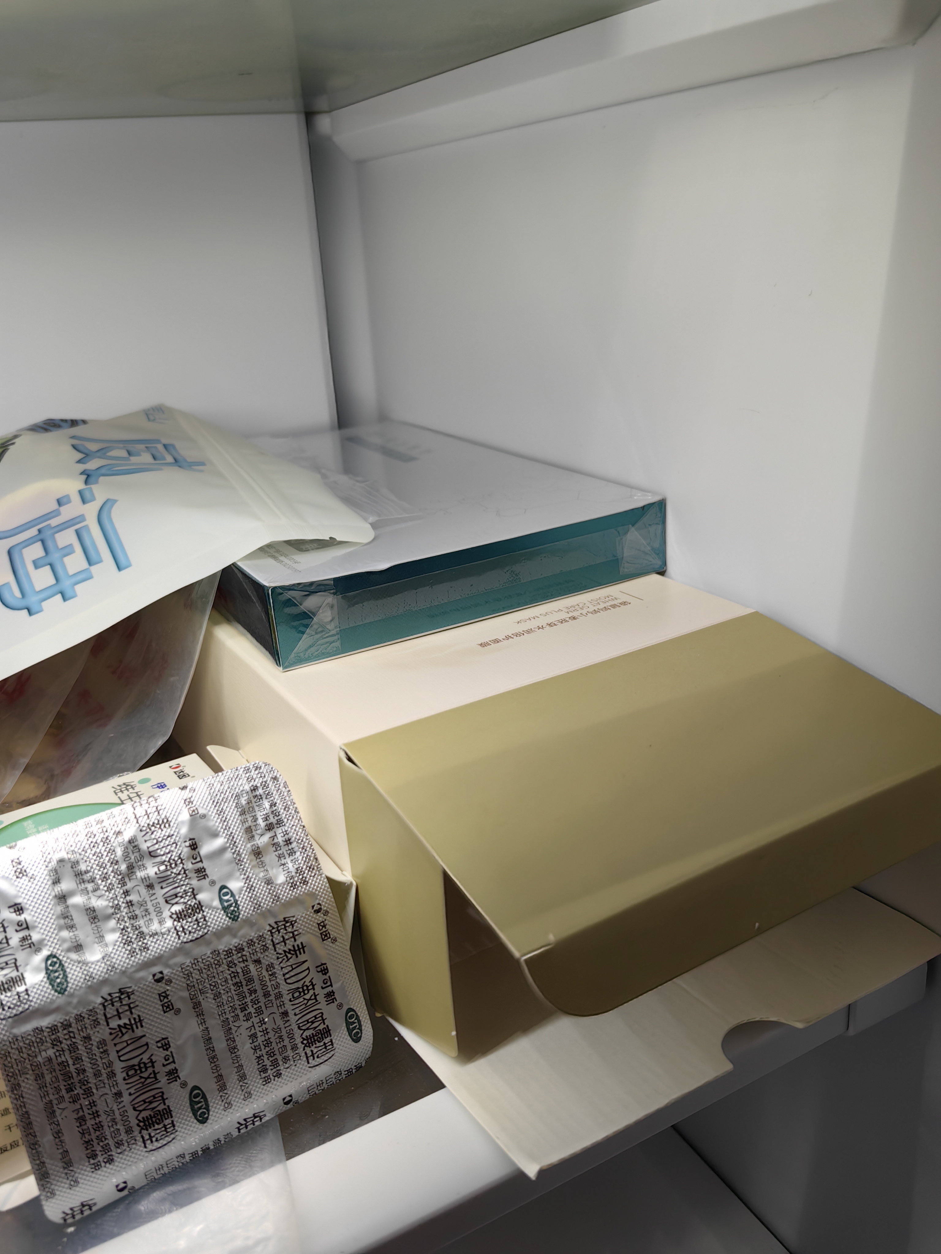 欧莱雅膨润面膜15片补水保湿抗皱紧致护肤品化妆品生日礼物 实拍图
