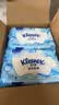 舒洁（Kleenex）湿厕纸囤货装80抽*10包 (800抽)清洁私处湿纸巾纯水洁厕湿巾 实拍图