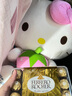 费列罗（Ferrero Rocher） 巧克力榛果威化巧克力T30颗盒装情人节圣诞节婚庆结婚喜糖 实拍图