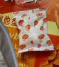 维维维他型豆奶粉1000g低嘌呤营养即食早餐代餐多重营养 非转基因大豆 实拍图