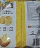 乐事（Lay's）【王鹤棣推荐】薯片 经典原味 135克 休闲零食 膨化零食  实拍图