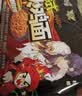白象方便面 拌面 大辣娇经典火鸡拌面 五连包119g*5包火鸡面五连包 实拍图