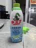 水卫士浴室清洁剂 玻璃清洁剂瓷砖浴缸水龙头花洒除水垢清洁剂除水卫仕 浴室净500g*1+油污净*1 实拍图