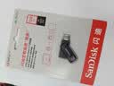 Sandisk闪迪128GB Type-C USB3.2 手机U盘DDC3黑色 读速高达400MB/s 自动备份 手机电脑两用  实拍图