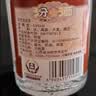 汾酒 黄盖玻汾 清香型白酒 53度475mL 双瓶装 超值组套 实拍图