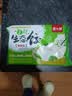 吴大嫂 东北水饺 鲅鱼馅 800g 40只 海鲜饺子 速冻蒸饺煎饺锅贴速食 实拍图