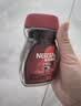 雀巢（Nestle）醇品速溶美式黑咖啡粉冲泡后*0糖健身燃减防困瓶装50g 实拍图