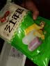 安井三色芝士年糕 500g 约40个 夹心拉丝年糕 韩国部队火锅速冻食材 实拍图