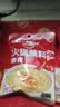 草原红太阳火锅蘸料 香辣味蘸料165g*2 拌面 麻酱芝麻酱调味料【清真】 实拍图