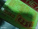 王老吉凉茶250ml*16盒绿盒装 草本降火茶饮料 清热解腻健康饮 办公常备 实拍图