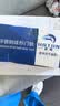虎顿（HOTUN）球形锁室内门锁圆形锁老式木门球锁5831中球双锁体出租房 实拍图