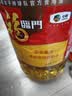 福临门食用油花生原香食用植物调和油5L中粮出品炒菜增香家庭 实拍图