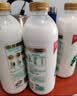 伊利金典鲜牛奶 定期购 全脂950ml 巴氏杀菌低温牛奶 实拍图