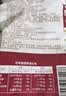 云山半韩式炒年糕条含酱料270g 部队火锅食材方便菜韩餐配料年糕速食 实拍图