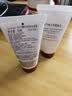 资生堂肌活焕采洁面膏50ml*2红腰子清洁保湿【临期清仓】 实拍图