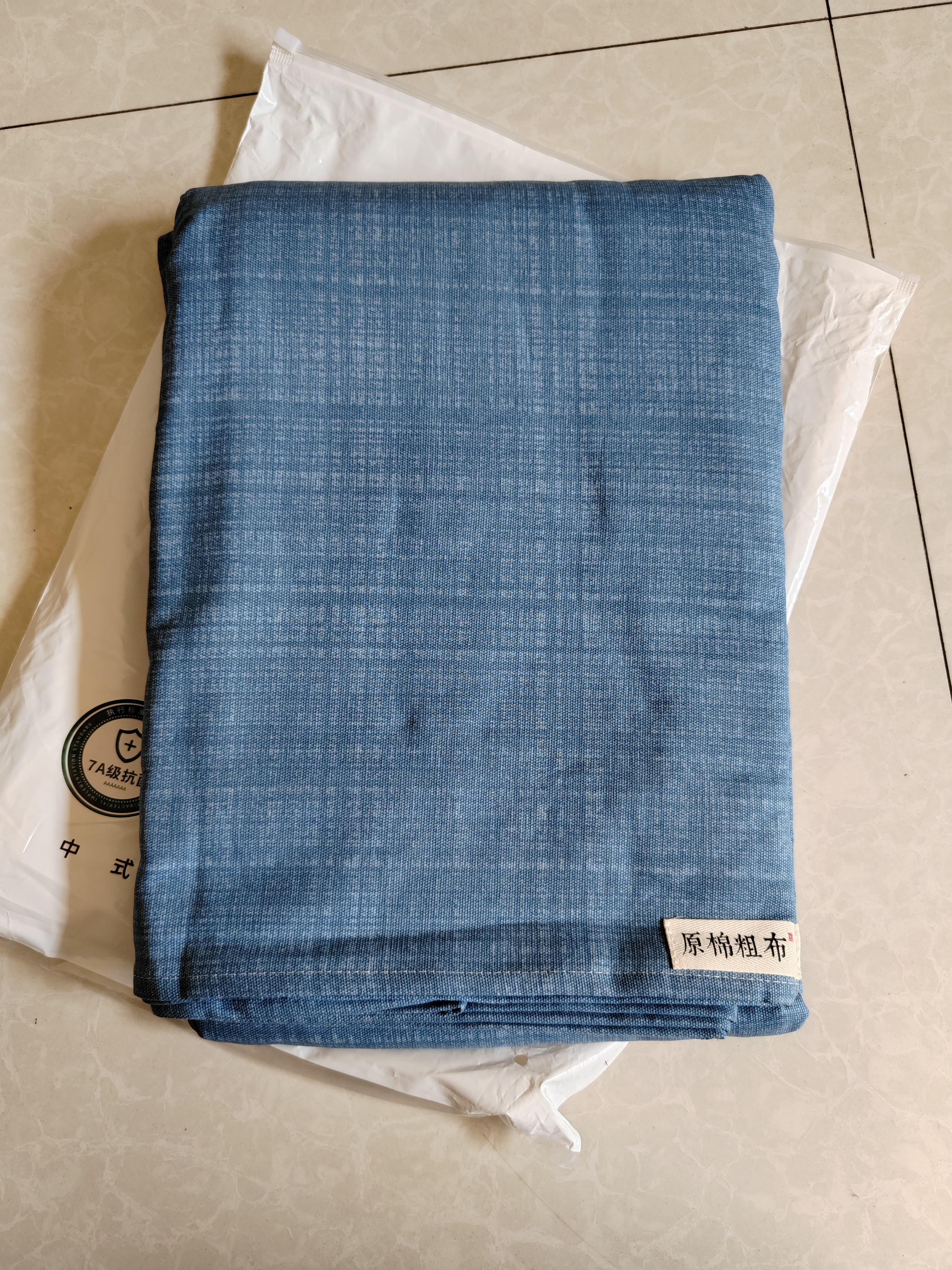 洁丽雅A类纯棉抗菌老粗布床单 双人家用床罩加厚 200*245cm 简约蓝 实拍图