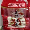 金沙河挂面 龙须挂面 细面条 汤面劲道拌面 爽滑200g*10包 实拍图