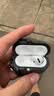 Apple/苹果 AirPods 4 搭配USB-C充电盒 蓝牙耳机 适用iPhone/iPad/Mac 四代MXP63CH/A 实拍图