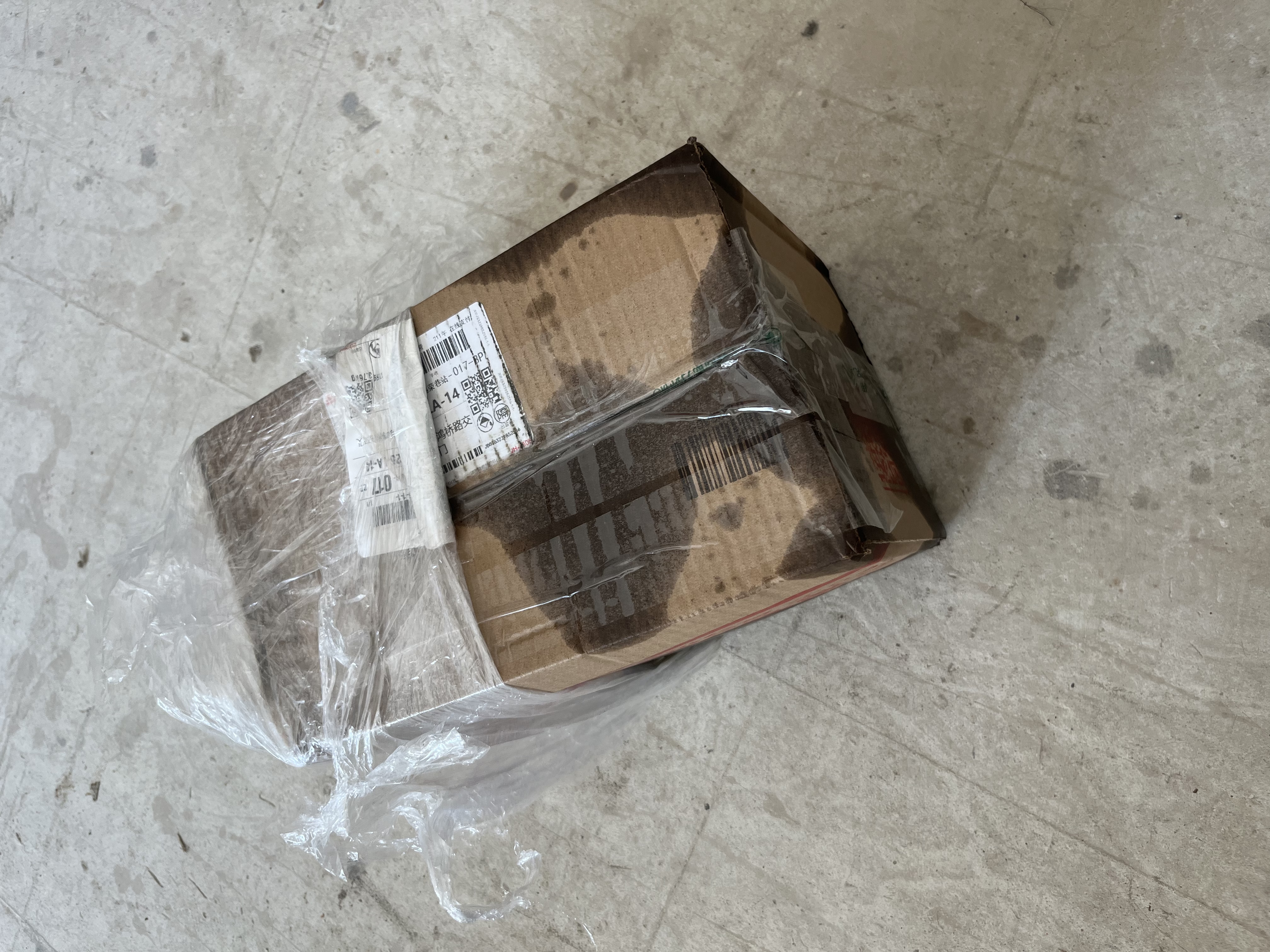 昆仑（KunLun）中国石油先进 昆仑润滑全合成汽机油5W-30 SP/C3 1L 实拍图