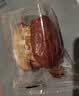 广州酒家盐焗鸡520g  正宗粤菜  快手菜 三黄鸡  加热即食 速食 实拍图