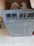 漓泉啤酒 9度鲜啤啤酒 漓江活水精酿 500ml*15听 整箱装 热卖推荐 实拍图