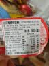 Mini Babybel小贝勒【法国进口】原味即食高钙儿童乳酪100g/5粒装 天然奶酪 实拍图