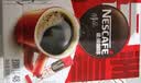 雀巢（Nestle）醇品速溶黑咖啡粉美式咖啡冲泡后*0糖健身燃减防困48包*1.8g 实拍图