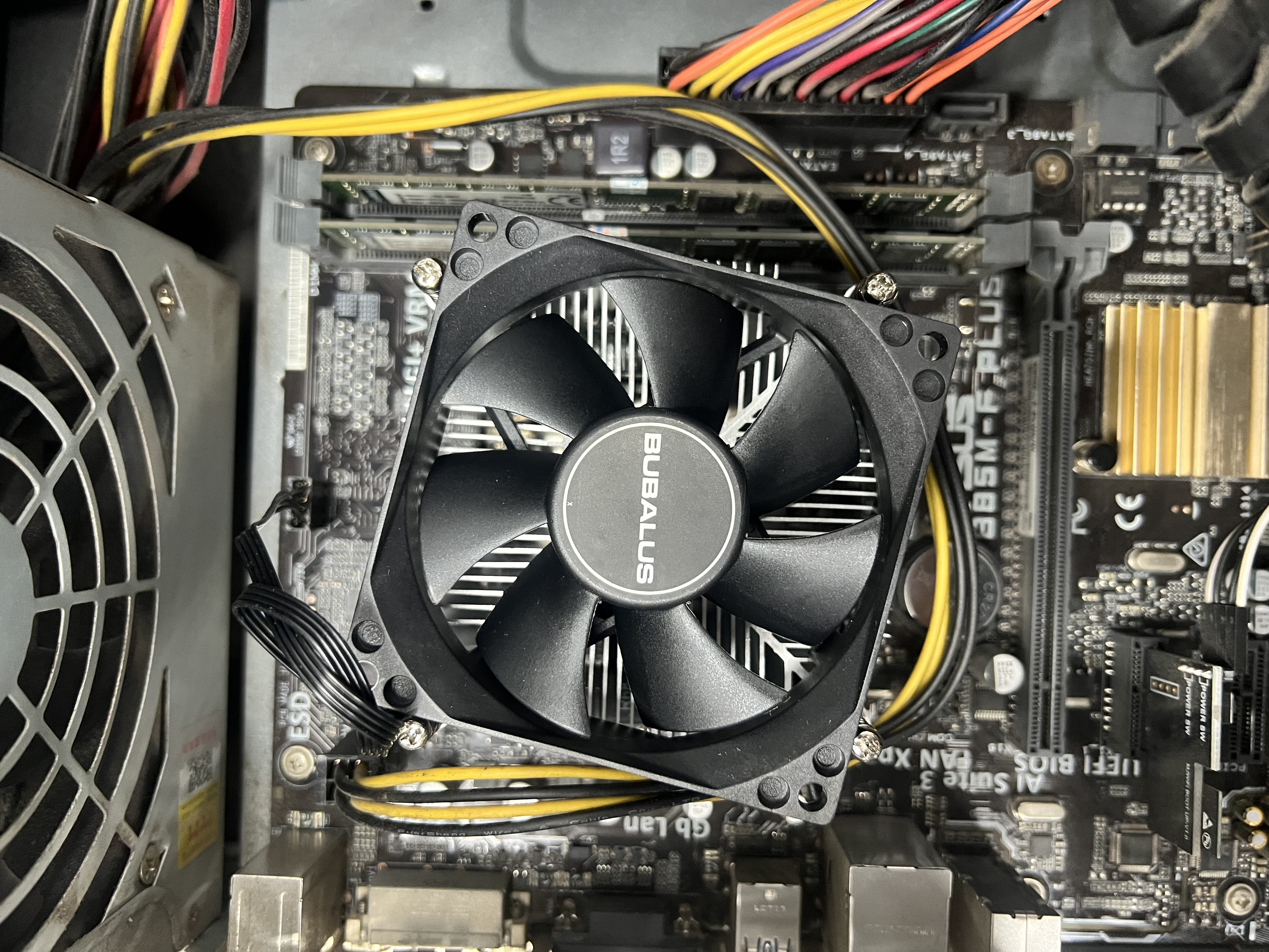 大水牛（BUBALUS）L6l CPU散热器风冷(适用LGA1151/1156/i7/i9/平台/酷睿i系/8cm风扇/液压轴承/大风量/强劲散热) 实拍图