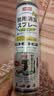 巨奇（JUQI）鞋子除臭杀菌喷雾360ml*3鞋子除臭剂银离子消毒杀菌鞋柜防臭脚气 实拍图