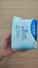 安尔乐瞬吸液体卫生巾组合无感防漏日用245mm夜用290mm 【瞬吸液体】极薄245mm*10 实拍图