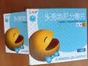 达力先 头孢地尼分散片 0.1g*6片/盒 挂号问诊取药服务 实拍图