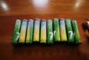 京东京造7号电池10节京东自营七号电池彩虹碱性电池环保适用玩具血压计血糖仪遥控器挂钟电子锁体脂秤鼠标 实拍图