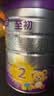 a2至初 较大婴儿配方奶粉 2段奶粉（6-12月龄）850g*1 礼盒装 实拍图