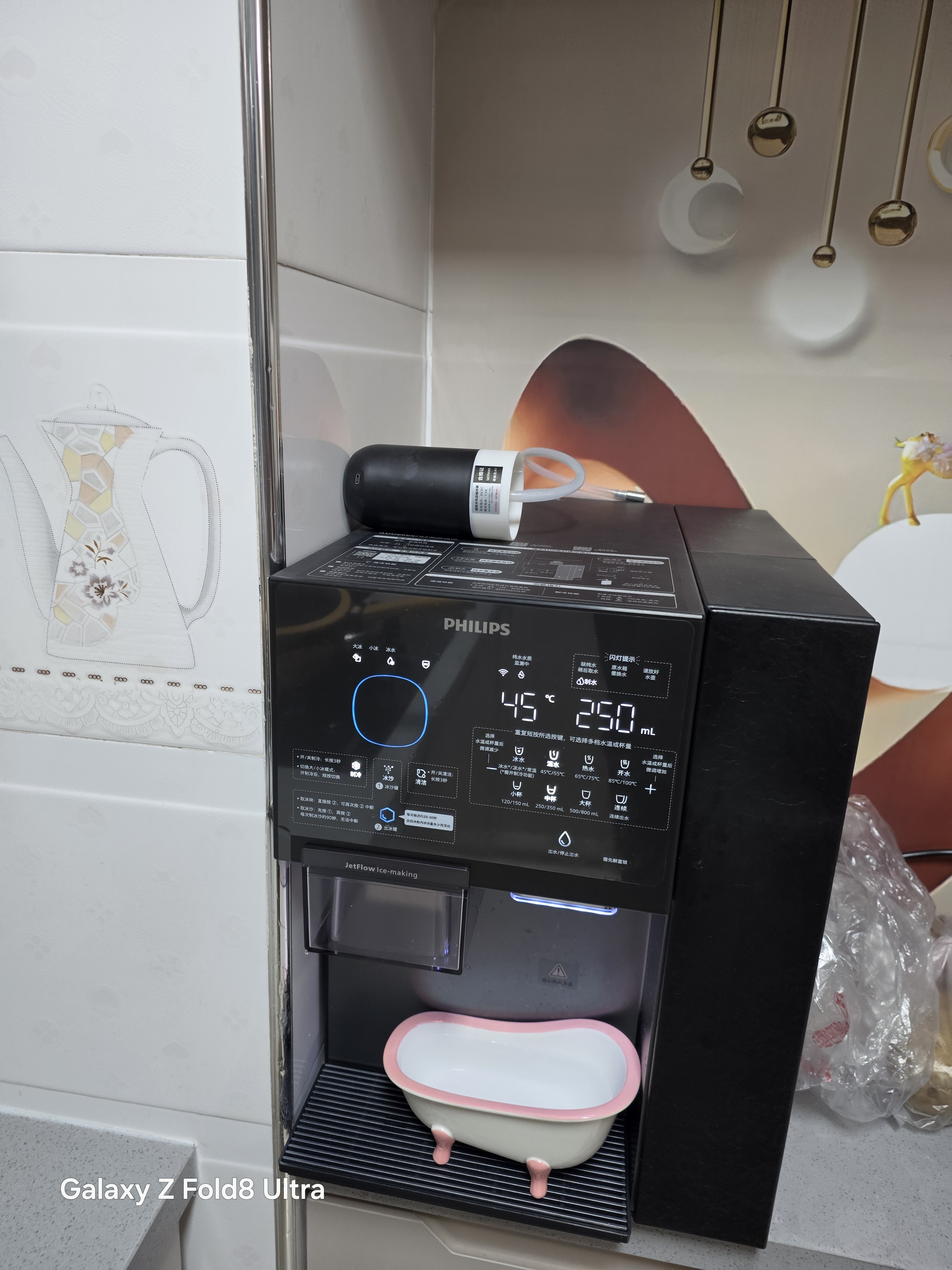飞利浦（PHILIPS）台式净饮机大冰块净水器冰境i2pro冰沙冰水即热免安装净水器制冰直饮一体机ADD8666 实拍图