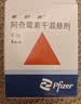 【原研药】希舒美 阿奇霉素干混悬剂 0.1g*6袋/盒 实拍图