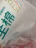 全棉时代洗脸巾80抽*6包100%纯棉柔巾一次性毛巾擦脸面巾京东自营20*20CM 实拍图