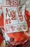 百草味【28包全肉】卤味鸭货零食礼盒818g鸭掌鸭腿解馋老卤礼包 实拍图