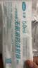 可孚 一次性注射器医用无菌针管针筒带针头喂食喂药器 10支50ml*1.6 实拍图