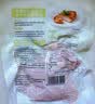 自由肉肉原味鸡排半成品鸡腿肉鸡扒肪健身高蛋白儿童学生早餐辅食400g/袋 实拍图