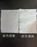 清风【李昀锐同款】抽纸 金装3层120抽*24包 纸抽 卫生纸面巾纸 整箱 实拍图