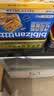 比比赞（BIBIZAN）海苔肉松吐司1020g夹心面包饼干蛋糕办公室下午茶早餐休闲零食品 实拍图